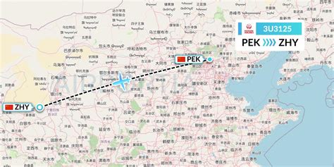 北京開車到中衛多久——盤點路途時耗與考量因素